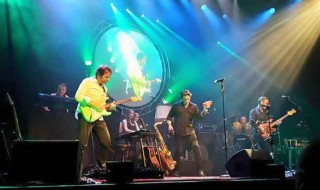 Floyd Box - Pink Floyd Tribute Band